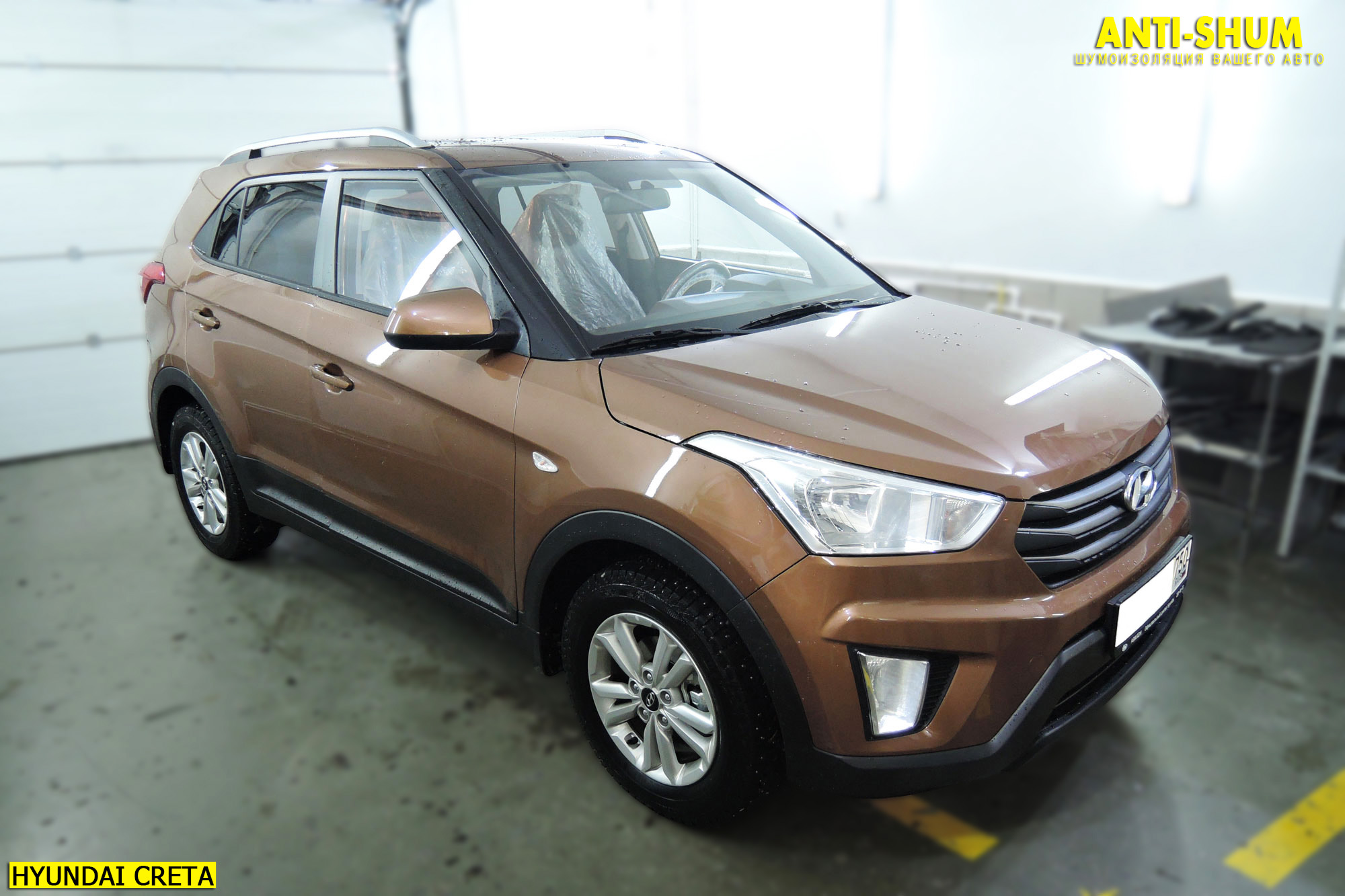 Hyundai Creta кузов. Параметры, оцинкован или нет